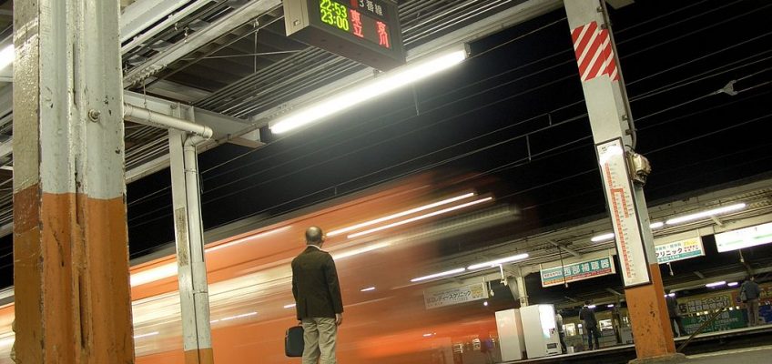 Situational Awareness in Transitional Spaces