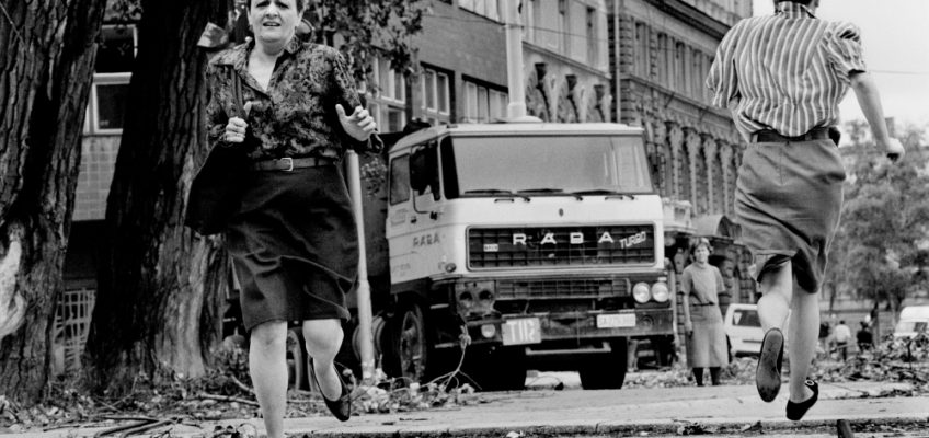 A Year in Hell: True Story Account of the War in Bosnia